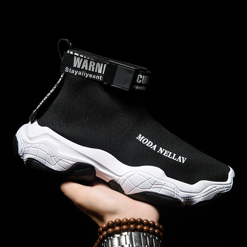 High-top casual shoes