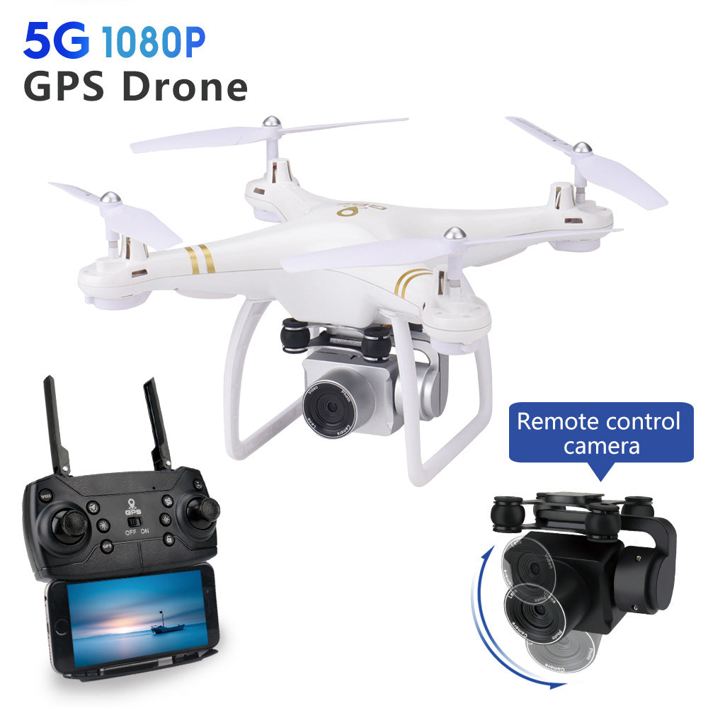 Aerial Photography Dual Intelligent Positioning And Return To Home Four Axis