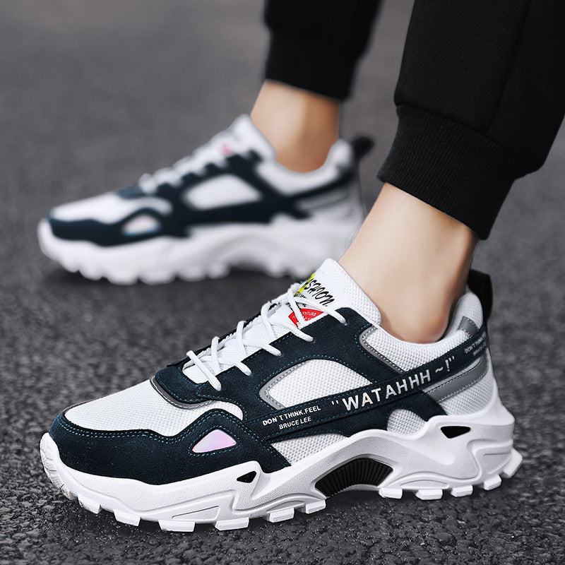 Fashion Personality Men's Casual Walking Shoes