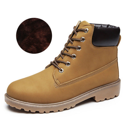 PU flat bottom size Martin boots