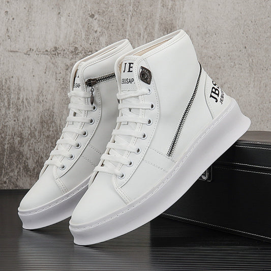 Men's White Boots Trendy Thick Bottom High Top